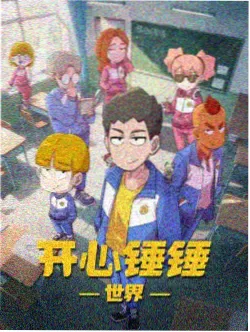 老K角色剧照